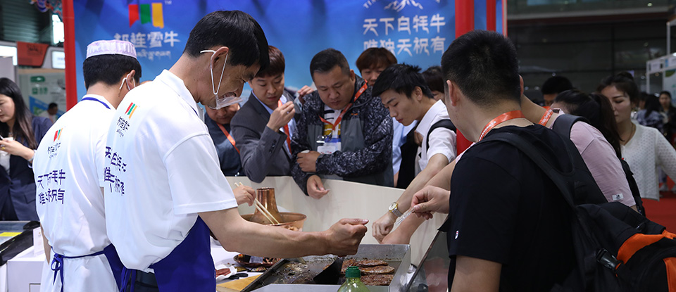 首頁(yè)輪換圖2